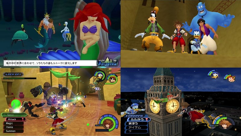 Kingdom Hearts