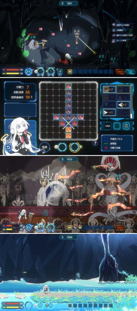Million Depth สาวน้อยนักวาด กับอสูรแห่งใต้ดิน