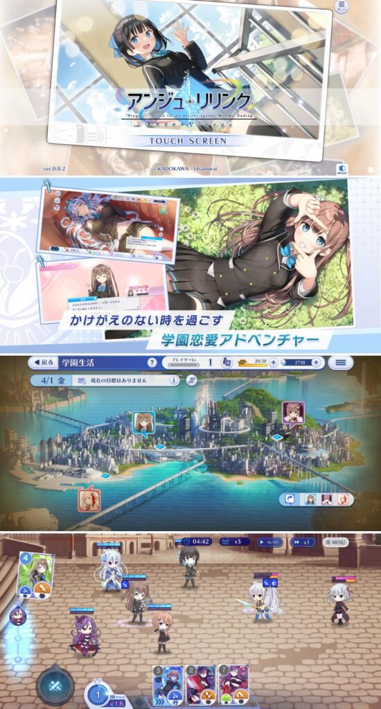 Ange Relink เกมมือถือ TCG พร้อมตัวละครสาวน่ารักเพียบ! 7 Ange Relink เกมมือถือ TCG พร้อมตัวละครสาวน่ารักเพียบ!