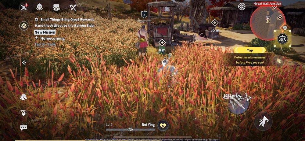 [พรีวิวช่วง CBT] Assassin’s Creed Codename Jade – ภราดรนักฆ่าในดินแดนแห่งมังกร