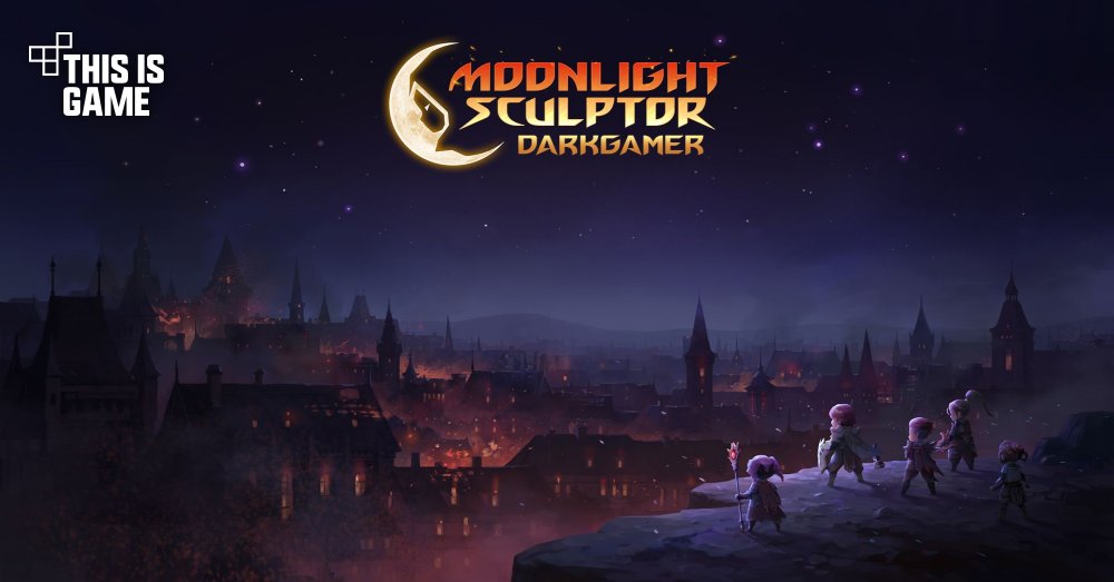 เปิดตัว Moonlight Sculptor: Dark Gamer เกมตัวใหม่จากนิยาย 'ประติมากรแสงจันทร์' 3 เปิดตัว Moonlight Sculptor: Dark Gamer เกมตัวใหม่จากนิยาย 'ประติมากรแสงจันทร์'