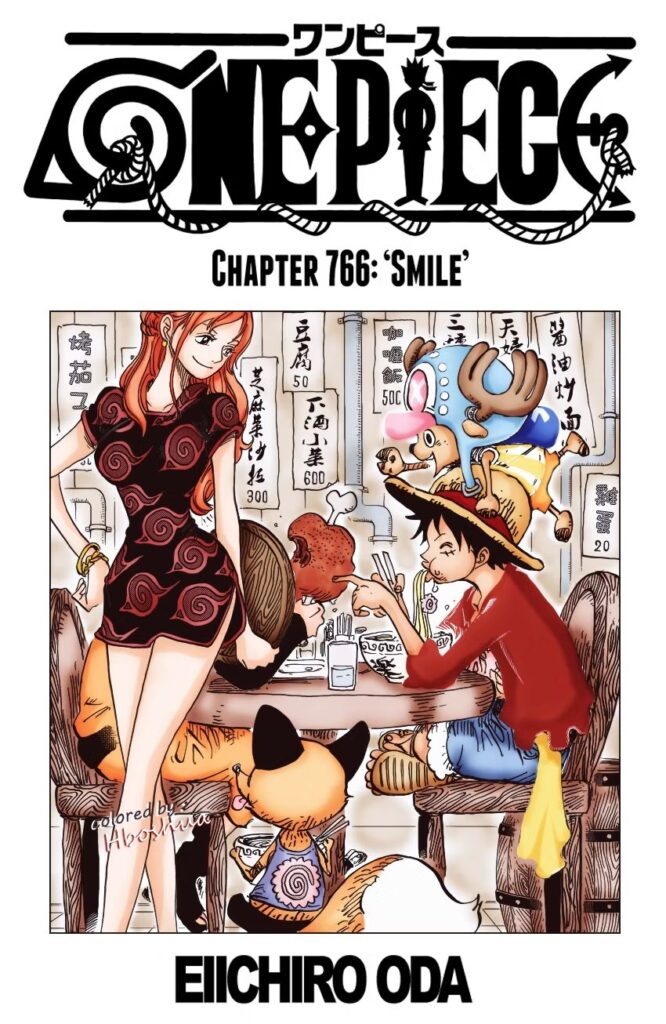 10 สิ่งที่คุณอาจจะยังไม่รู้เกี่ยวกับผู้สร้าง Naruto