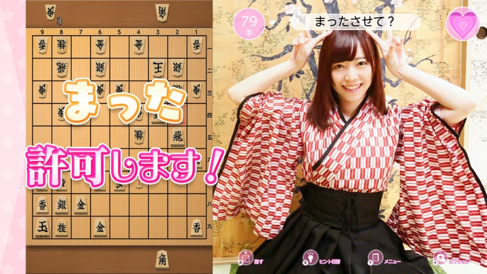 10 เกมดังที่มีดาราหนังผู้ใหญ่เข้ามาร่วมแจม