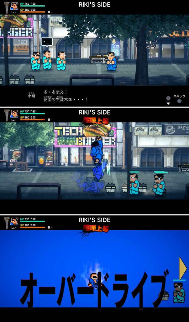 River City: Rival Showdown มาพร้อมเนื้อหาพิเศษ Riki’s Story 2 River City: Rival Showdown มาพร้อมเนื้อหาพิเศษ Riki’s Story