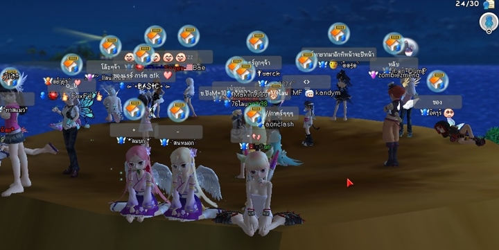 7 สิ่งที่ชวนคิดถึงเมื่อพูดถึง PANGYA 4 7 สิ่งที่ชวนคิดถึงเมื่อพูดถึง PANGYA
