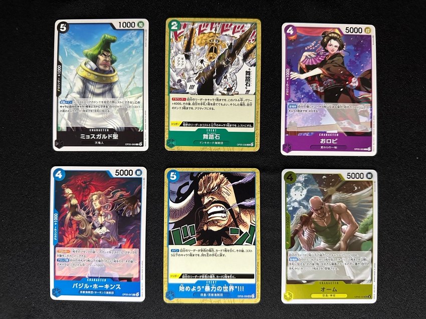 [รีวิววัดดวง] เปิดกล่อง One Piece Card Game OP-05