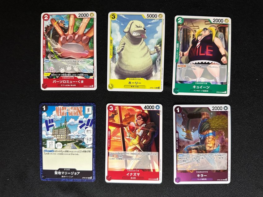 [รีวิววัดดวง] เปิดกล่อง One Piece Card Game OP-05