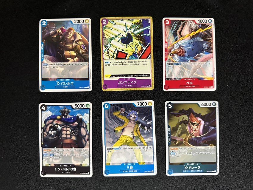 [รีวิววัดดวง] เปิดกล่อง One Piece Card Game OP-05