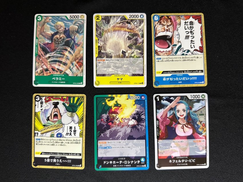 [รีวิววัดดวง] เปิดกล่อง One Piece Card Game OP-05