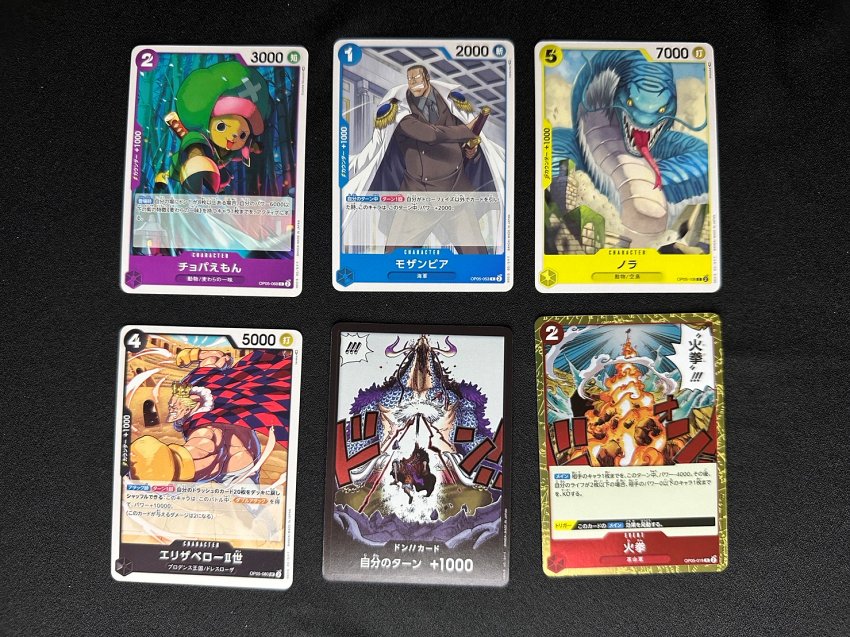 [รีวิววัดดวง] เปิดกล่อง One Piece Card Game OP-05