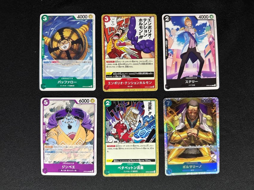 [รีวิววัดดวง] เปิดกล่อง One Piece Card Game OP-05