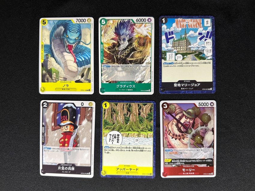 [รีวิววัดดวง] เปิดกล่อง One Piece Card Game OP-05
