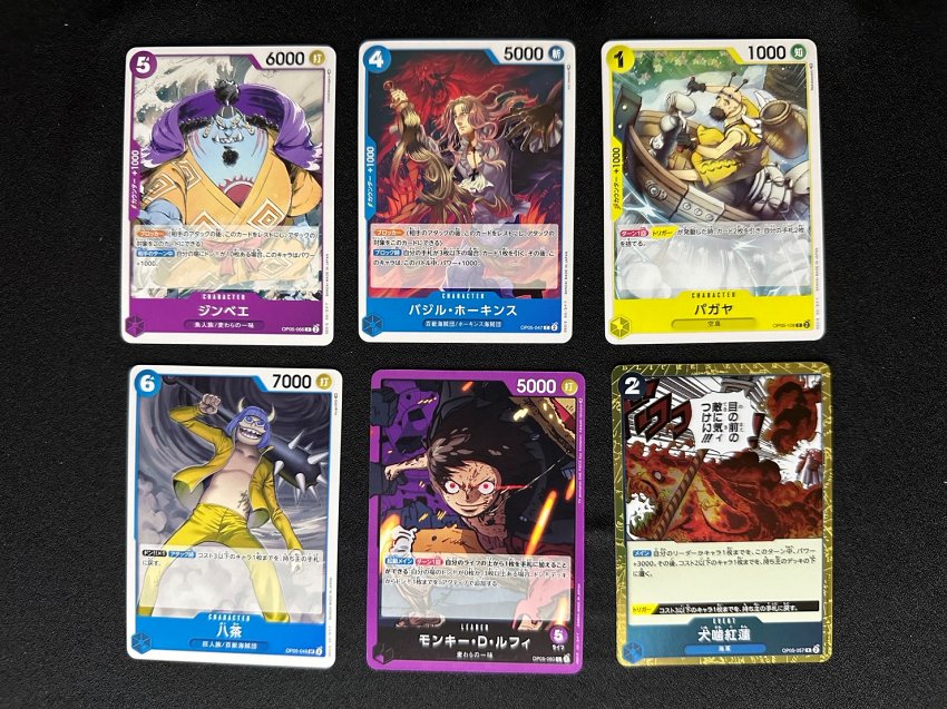 [รีวิววัดดวง] เปิดกล่อง One Piece Card Game OP-05