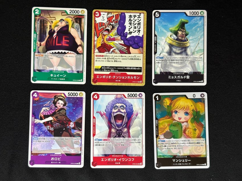 [รีวิววัดดวง] เปิดกล่อง One Piece Card Game OP-05