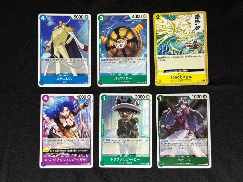 [รีวิววัดดวง] เปิดกล่อง One Piece Card Game OP-05