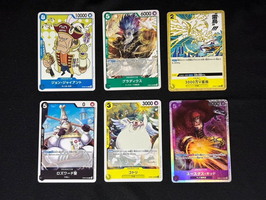 [รีวิววัดดวง] เปิดกล่อง One Piece Card Game OP-05