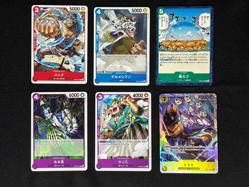 [รีวิววัดดวง] เปิดกล่อง One Piece Card Game OP-05