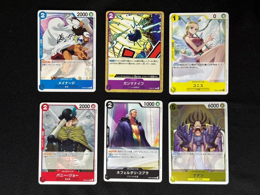 [รีวิววัดดวง] เปิดกล่อง One Piece Card Game OP-05