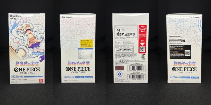 [รีวิววัดดวง] เปิดกล่อง One Piece Card Game OP-05