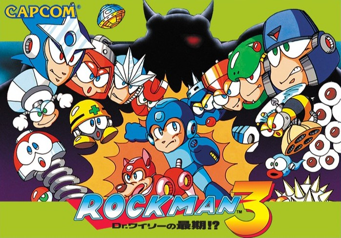 Rockman 3
