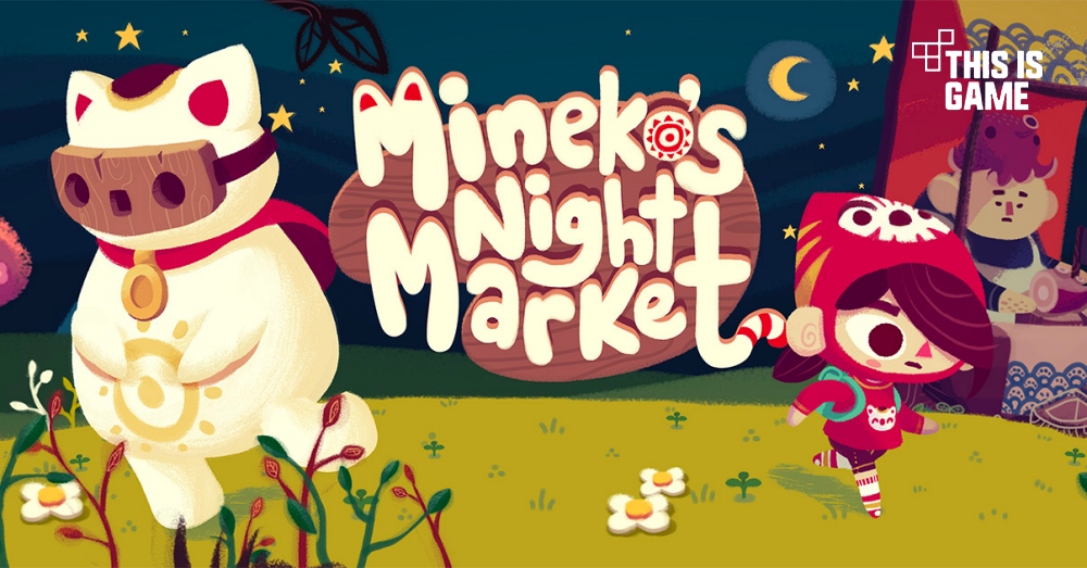 เลื่อนวัน ! Mineko’s Night Market มีแผนวางจำหน่าย 27 ก.ย. นี้