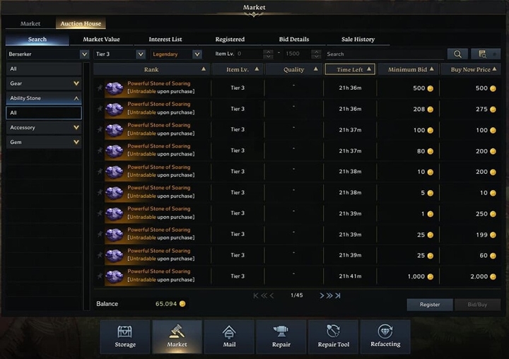 6 วิธีตั้งราคาขายของสุดแสบในเกมออนไลน์ 2 6 วิธีตั้งราคาขายของสุดแสบในเกมออนไลน์