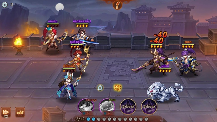 7 สิ่งที่คนวัยทำงานต้องการจากเกมมือถือ 8 7 สิ่งที่คนวัยทำงานต้องการจากเกมมือถือ