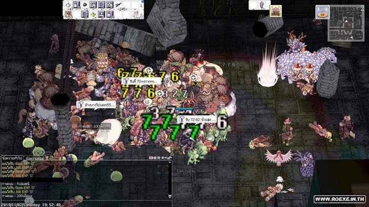 10 สถานที่หักไม้ผีสุดแสบใน Ragnarok Online 8 10 สถานที่หักไม้ผีสุดแสบใน Ragnarok Online