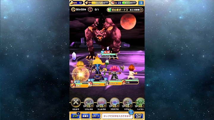 10 เกม Final Fantasy นอกกระแสที่หลายคนอาจไม่รู้จัก