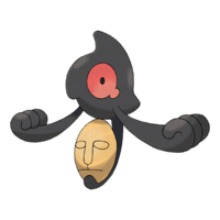 10 Pokemon ที่มีเบื้องหลังสุดสยอง 7 10 Pokemon ที่มีเบื้องหลังสุดสยอง