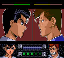 รวมเกมจากการ์ตูนเรื่อง YuYu Hakusho คนเก่งฟ้าประทาน! 7 รวมเกมจากการ์ตูนเรื่อง YuYu Hakusho คนเก่งฟ้าประทาน!