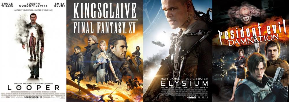 เปิดตัว Sony Pictures Core บริการเสริม ดูหนัง-อนิเมะ ฟรีกับ PS Plus Deluxe 3 เปิดตัว Sony Pictures Core บริการเสริม ดูหนัง-อนิเมะ ฟรีกับ PS Plus Deluxe