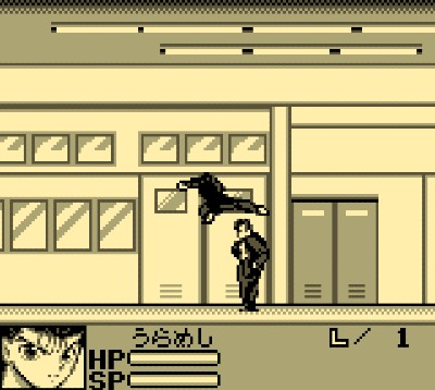 รวมเกมจากการ์ตูนเรื่อง YuYu Hakusho คนเก่งฟ้าประทาน! 26 รวมเกมจากการ์ตูนเรื่อง YuYu Hakusho คนเก่งฟ้าประทาน!