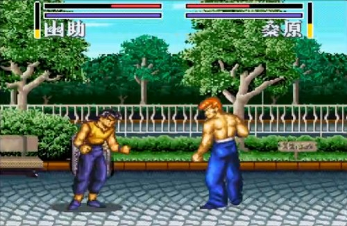 รวมเกมจากการ์ตูนเรื่อง YuYu Hakusho คนเก่งฟ้าประทาน! 28 รวมเกมจากการ์ตูนเรื่อง YuYu Hakusho คนเก่งฟ้าประทาน!