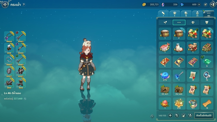 8 เรื่องที่ทำให้คุณต้องหัวร้อนใน Ni no kuni: Cross Worlds