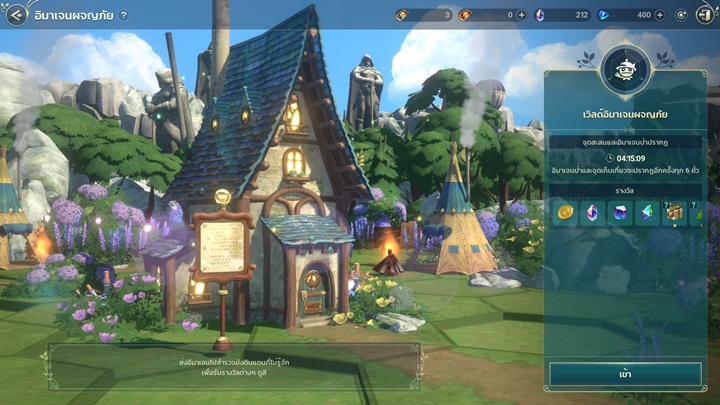 7 คอนเทนต์สำคัญที่ควรปลดล็อคให้ไวใน Ni no Kuni: Cross Worlds 7 7 คอนเทนต์สำคัญที่ควรปลดล็อคให้ไวใน Ni no Kuni: Cross Worlds