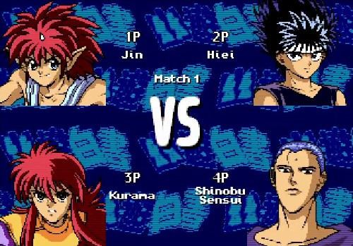 รวมเกมจากการ์ตูนเรื่อง YuYu Hakusho คนเก่งฟ้าประทาน! 31 รวมเกมจากการ์ตูนเรื่อง YuYu Hakusho คนเก่งฟ้าประทาน!