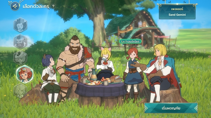 [รีวิว] Ni no Kuni: Cross Worlds ผจญภัยกับผองเพื่อนกู้โลกอิเซไค