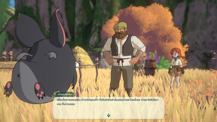 [รีวิว] Ni no Kuni: Cross Worlds ผจญภัยกับผองเพื่อนกู้โลกอิเซไค
