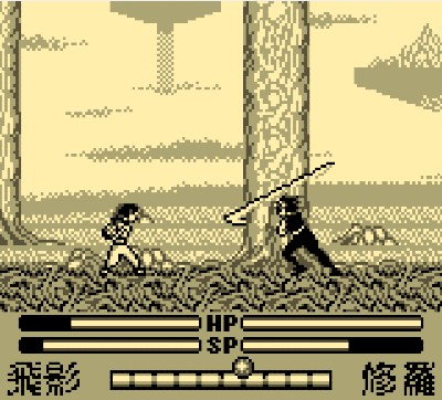 รวมเกมจากการ์ตูนเรื่อง YuYu Hakusho คนเก่งฟ้าประทาน! 36 รวมเกมจากการ์ตูนเรื่อง YuYu Hakusho คนเก่งฟ้าประทาน!
