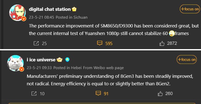 Snapdragon 8 Gen 3 ยังไม่สามารถเล่น 60 FPS ใน Genshin Impact ได้ตลอด 2 Snapdragon 8 Gen 3 ยังไม่สามารถเล่น 60 FPS ใน Genshin Impact ได้ตลอด