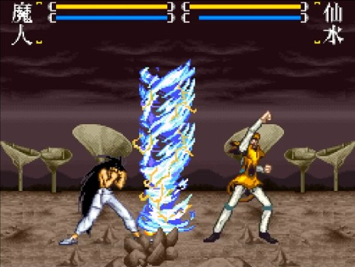 รวมเกมจากการ์ตูนเรื่อง YuYu Hakusho คนเก่งฟ้าประทาน! 45 รวมเกมจากการ์ตูนเรื่อง YuYu Hakusho คนเก่งฟ้าประทาน!