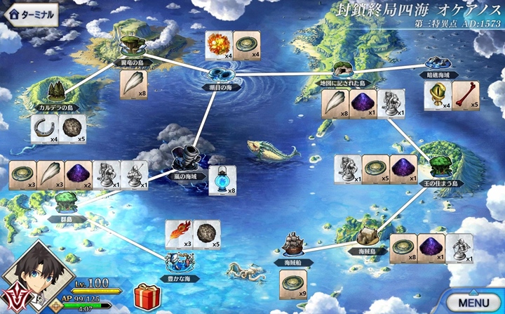 5 สิ่งที่ผู้เล่นสายฟรีต้องเจอเมื่อเล่นเกมกาชา 3 5 สิ่งที่ผู้เล่นสายฟรีต้องเจอเมื่อเล่นเกมกาชา