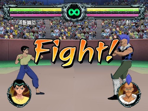 รวมเกมจากการ์ตูนเรื่อง YuYu Hakusho คนเก่งฟ้าประทาน! 47 รวมเกมจากการ์ตูนเรื่อง YuYu Hakusho คนเก่งฟ้าประทาน!