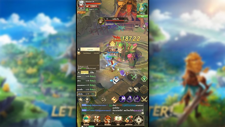 5 เหตุผลที่ทำให้ Dragon Hunter เหมาะสำหรับคนวัยทำงาน