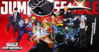 jump Assemble TW Feature