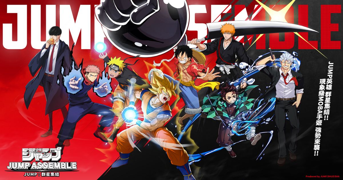 JUMP: Assemble เปิดให้บริการทั้ง iOS/Android บนสโตร์ไต้หวันและฮ่องกงแล้ว 1 jump Assemble TW Feature