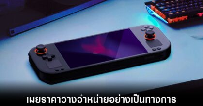 orange-pi-neo-linux-based-gaming