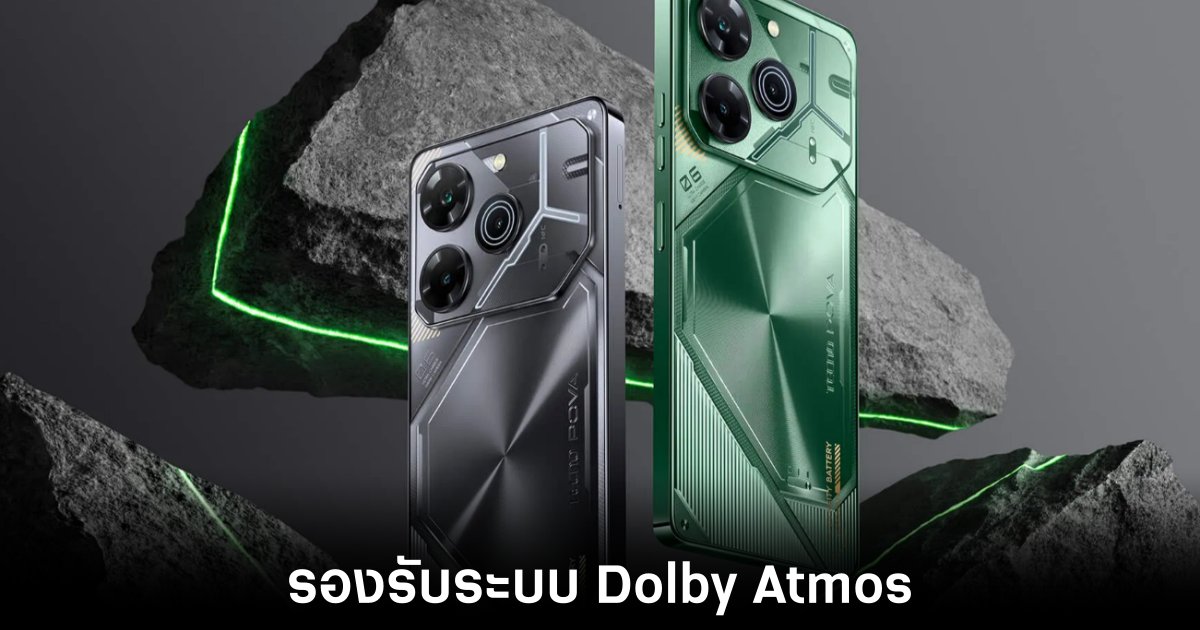 Tecno Pova 6 จะรองรับระบบ Dolby Atmos ในราคาที่ถูกกว่ารุ่น Pro 1 tecno-pova-6-dolby-atmos