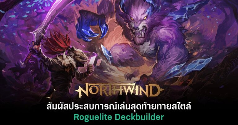 tig-northwind-rouguelite-deckbuilder-preview